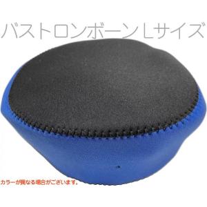 Harmon ハーマン Mute ワウワウ アルミ E(トロンボーン用ワウワウ