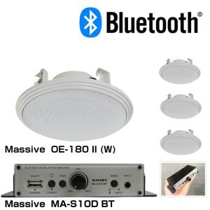 極美品★MAXHUB オールアングルマイクスピーカー E-supply BM21 Amazon.co.jp: MAXHUB オールアングルマイクスピーカー E-supply BM21