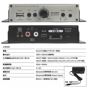 MASSIVE(マッシブ) OE-180 II...の詳細画像3