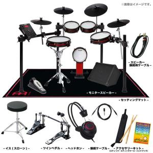 ALESIS(アレシス) 電子ドラム Crimson II Special Edition スターターセット (ツイン) MEINL マット + アンプ  初心者【在庫有り 】｜watanabegakki