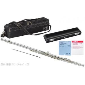 YAMAHA（ヤマハ） プロフェッショナルフルート Finesse YFL-517