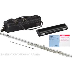 YAMAHAアルトフルートYFL-421 楽天市場】YAMAHA YFL-A421 : 下倉楽器 楽天市場店