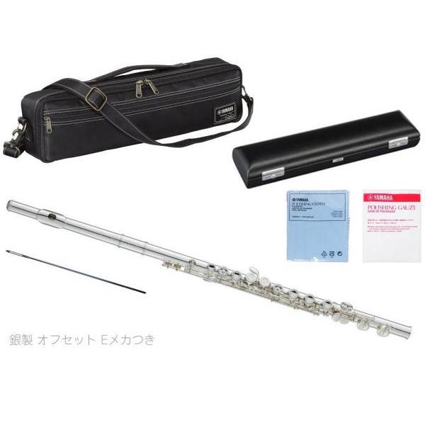 YAMAHA(ヤマハ) 先請求 YFL-717 フルート フィネス C足部管 総銀製 カバード Eメ...