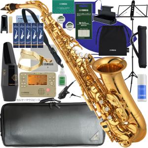 YAMAHA（ヤマハ） YAMAHA / YSS-82Z ソプラノサックス カスタムモデル