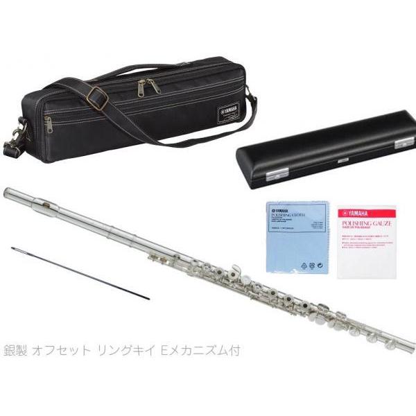 YAMAHA 先入金 YFL-777H フルート H足部管 オフセット リングキイ フィネス 総銀製...