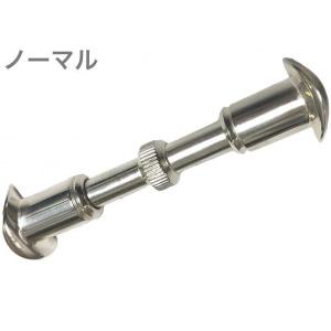YAMAHA（ヤマハ） 純正パーツ 可動式主管支柱 TR-TSB1 : ブラス