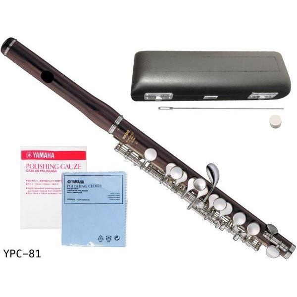 YAMAHA(ヤマハ) YPC-81 ピッコロ 木製 正規品 管楽器 Eメカニズム 主管 頭部管 グ...