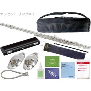 YAMAHA（ヤマハ） Yamaha YCR-2310 ロングコルネット 管楽器 吹奏楽