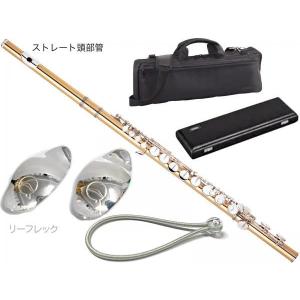 YAMAHA（ヤマハ） YAMAHA / YPC-81 ピッコロ グラナディラ材 木製管体