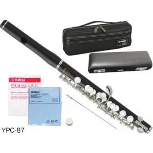 YAMAHA（ヤマハ） YPC-81 ピッコロ 木製 正規品 管楽器 Eメカニズム