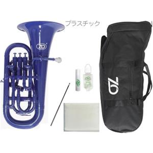 ZO(ゼットオー) ユーフォニアム EU-09 シルバー アウトレット 