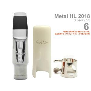 Gottsu(ゴッツ) 6 メタル HL 2018 アルトサックス マウスピース