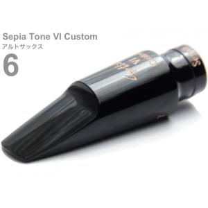 Gottsu 6 セピアトーンVI カスタム アルトサックス マウスピース ラバー 日本製 alto saxophone Mouthpiece Sepia Tone VI Custom　北海道 沖縄 離島不可