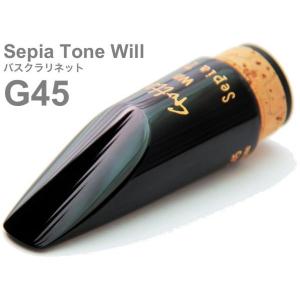 Gottsu(ゴッツ) G45 セピアトーン ウィル バスクラリネット マウスピース 日本製 Bass clarinet Mouthpiece Sepia Tone Will　北海道 沖縄 離島不可｜watanabegakki