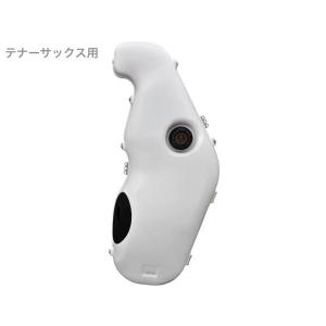 BEST BRASS/e-Sax Alto ES3-AS アルトサックス用 消音器 サイレンサー
