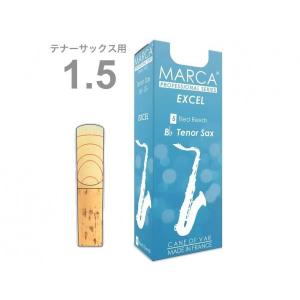 YAMAHA（ヤマハ） 【受注品 先請求】 AG1UL アルトサックス ネック