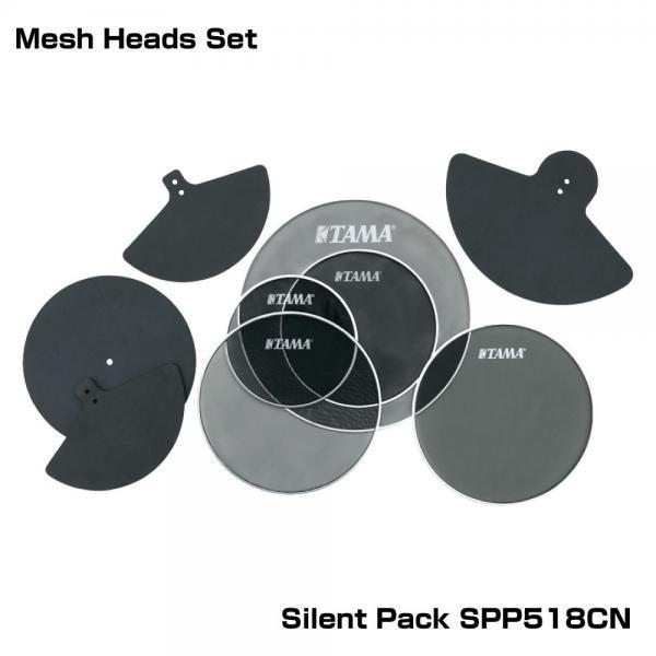 TAMA(タマ) Mesh Heads Set Silent Pack SPP518CN【5月17日...