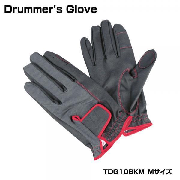 TAMA(タマ) Drummer&apos;s Glove TDG10BKM Mサイズ 黒【 ドラム用 グロー...