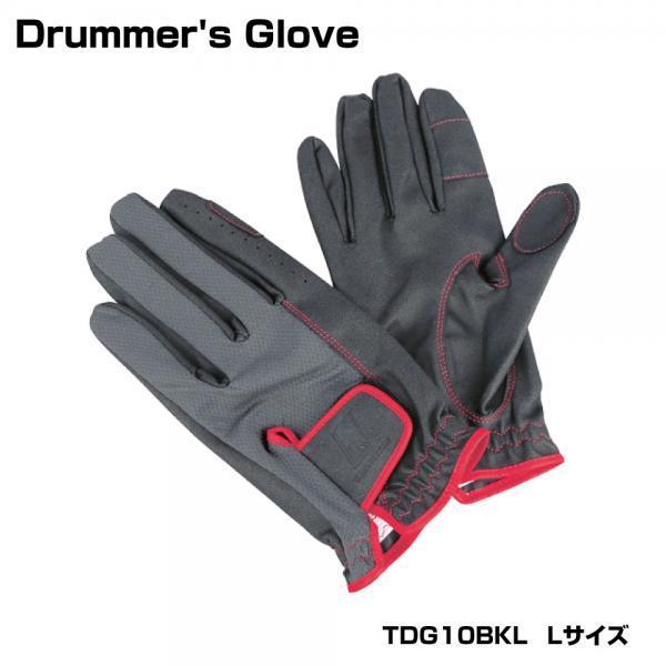 TAMA(タマ) Drummer&apos;s Glove TDG10BKL Lサイズ 黒【 ドラム用 グロー...