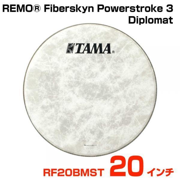 TAMA(タマ) REMO Fiberskyn Powerstroke 3 Diplomat RF2...