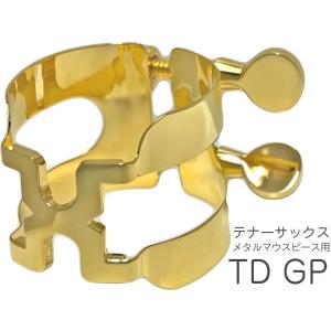 BG(ビージー) LD1 リガチャー アルトサックス B♭ クラリネット 24K