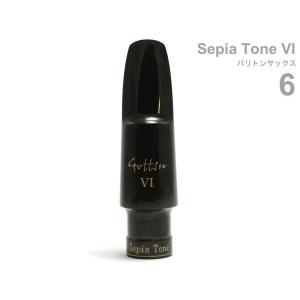YANAGISAWA 「オープニング：5」 ソプラノサックス用マウスピース