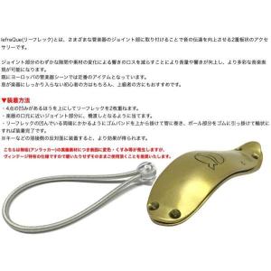 YAMAHA YSS-82Z ソプラノサックス...の詳細画像2