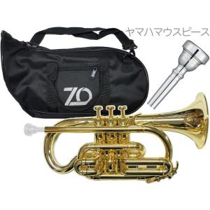 中古】 YAMAHA（ヤマハ） B♭ロングコルネット YCR-232 ラッカー