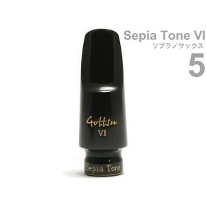 Theo Wanne 「オープニング：7」ソプラノサックス用マウスピース セオ