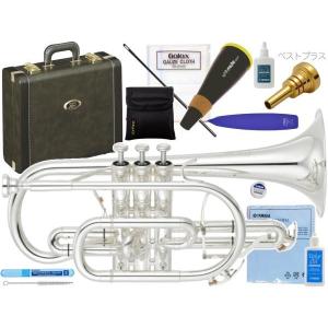 YAMAHA（ヤマハ） YCR-2610SIII E♭ コルネット 銀メッキ イエロー