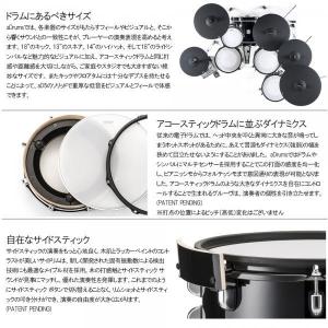 ATV (エーティーブイ) aDrums ar...の詳細画像3