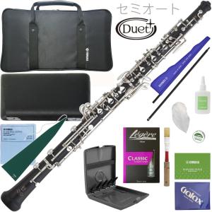YAMAHA（ヤマハ） YAMAHA / YOB-431M OBOE オーボエ セミ