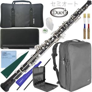 【美品】定価17万 oboe J Michael オーボエ　セミオート J Michael Jマイケル 3年保証 OB-1500 オーボエ セミオートマティック