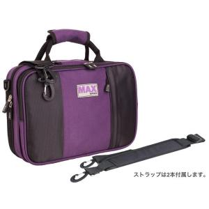 YAMAHA（ヤマハ） CLB-65(2) ケースカバー クラリネット ハードケース