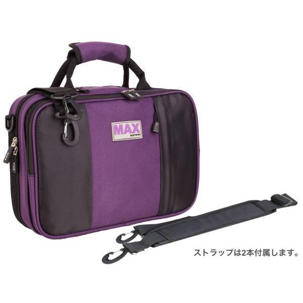 PROTEC(プロテック) MX307PR B♭ クラリネット ケース パープル 軽量セミハード ケ...