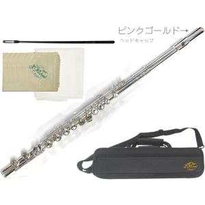 REMO CR-P620-70 クラウンパーカッション カホン〈レモワールド