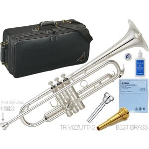 本日で出品終了！！Stafford Wind / B♭管トランペット（生産終了品 本日で出品終了！！Stafford Wind / B♭管トランペット（生産終了品