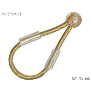 lefreQue ゴムバンド GY 45mm イエロー ゴールド アルティメットバンド 管楽器 カスタマイズ Ultimate Bands Yellow Gold trumpet horn　北海道 沖縄 離島不可｜watanabegakki