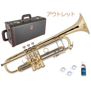 Vincent Bach AB190 GL アウトレット アルティザン B♭ トランペット イエローブラス ラッカー Trumpet Artisan Collection Gold　北海道 沖縄 離島不可｜watanabegakki