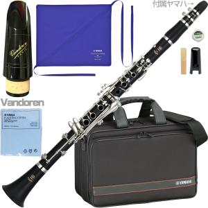 YAMAHA（ヤマハ） YAMAHA E♭クラリネット YCL-681II YCL681II