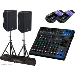 DAM カラオケセット 楽天市場】DAMカラオケスピーカーセット ワイヤレスマイク2本付き 自宅