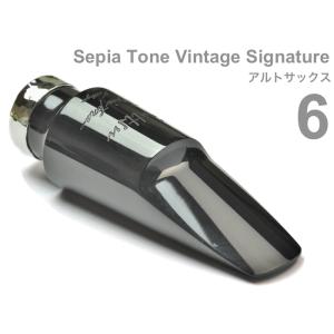 YANAGISAWA ヤナギサワ アルトサックス用 メタルマウスピース SP 銀