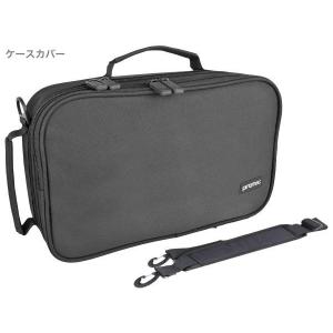 Protec PB320 (PB-320)イングリッシュホルン用ケース セミハードケース