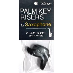 Yany BooStar マウスピース (YANAGISAWA SELMER用) Yany BooStar マウスピース (YANAGISAWA SELMER用) Yany BooStar