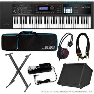Roland(ローランド) JUNO-DS 61 アンプ付きセット