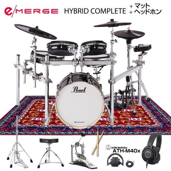 Pearl(パール) e/MERGE EM-53HB/SET コンプリート + マット( MDR-O...