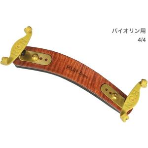 K-Plume（Kプルーム）SAXリガチャー 新型 ソプラノ/アルト/テナー