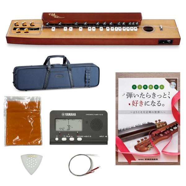 SUZUKI(スズキ) 電気大正琴 桂 かつら TAS-11 教本 チューナー セット