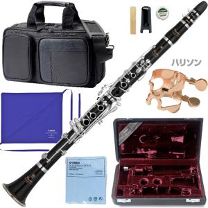 YAMAHA（ヤマハ） Yamaha YCL-25 Clarinet クラリネット / マウス