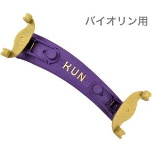 エナ Ena No.10 1/8サイズ 分数バイオリンセット : 島村楽器Yahoo!店